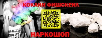 прущая мука Янаул