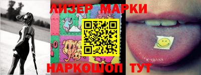 мефедрон мука Анапа