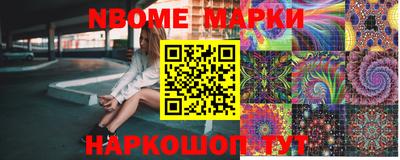 мефедрон мука Анапа