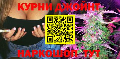 мефедрон мука Анапа
