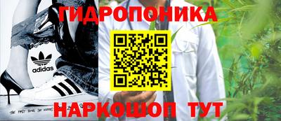 кокаин VHQ Ангарск