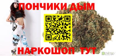 кокаин VHQ Ангарск