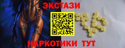 MESCALINE Ярославль