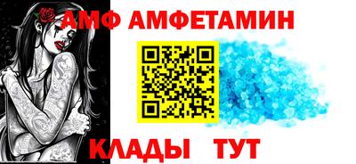 прущая мука Янаул