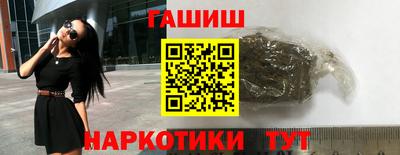MESCALINE Ярославль