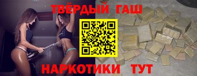 MESCALINE Ярославль