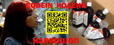 мефедрон мука Анапа